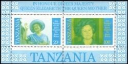 Tansania 1985  Königin Mutter - Abart