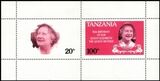 Tansania 1985  Königin Mutter - Abart