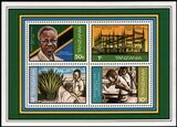 Tansania 1982  Jahrestag der Unabhngigkeit