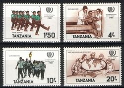 Tansania 1986  Internationales Jahr der Jugend