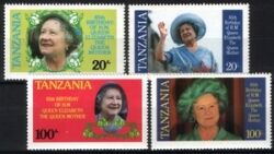Tansania 1985  85. Geburtstag von Königinmutter Elisabeth