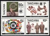 Tansania 1983  Commonwealth-Tag