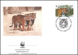 1993  Weltweiter Naturschutz WWF - Sibirischer Tiger (154)