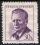 1958  Freimarke: Präsident Novotny