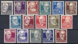 1948  Freimarken: Persönlichkeiten - Satz