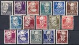 1948  Freimarken: Persönlichkeiten - Satz