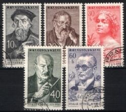 1960  Persönlichkeiten aus dem Kulturleben
