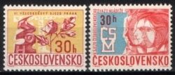 1967  Gewekschaftskongreß - Jugendunion