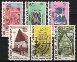 1967  Jüdisches Kulturgut