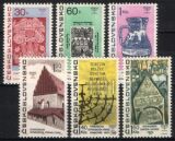 1967  Jüdisches Kulturgut