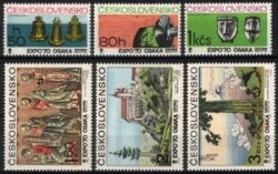 1970  Weltausstellung EXPO `70 in Osaka