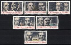 1974  Partisanenführer und Kämpfer