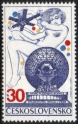 1974  Intersputnik