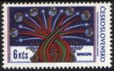 1974  Nationale Briefmarkenausstellung