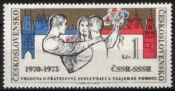 1975  Freundschaft und Zusammenarbeit