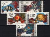 1975  Aquariumfische