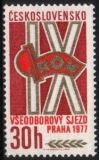 1977  Gewerkschaftskongreß