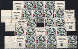 1977  Internationale Briefmarkenausstellung PRAGA 1978