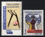 1978  Straßenverkehrskamagne / Weltgewerkschaftskongreß