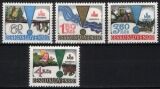 1979  UNESCO: Mensch und Biosphäre