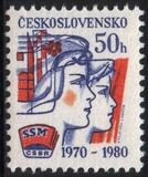 1980  Sozialistischer Jugendverband  (SSM)