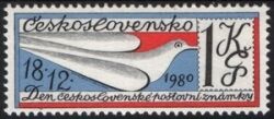 1980  Tag der Briefmarke