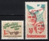 1981  Landwirtschaftl. Museum / Sozialistische Demokratie