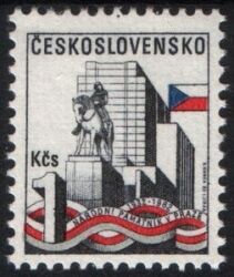 1982  Nationale Gedenkstätte