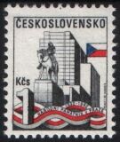 1982  Nationale Gedenkstätte