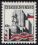 1982  Nationale Gedenkstätte