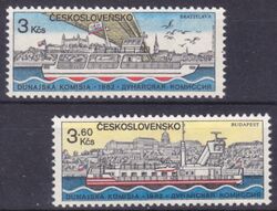 1982  125 Jahre Europische Donaukommission