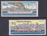 1982  125 Jahre Europäische Donaukommission