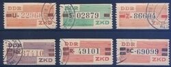 1960  Dienstmarken B - Wertstreifen nicht ausgegeben K