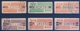 1960  Dienstmarken B - Wertstreifen nicht ausgegeben K