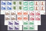 1990  Freimarken: Bauwerke und Denkmäler K