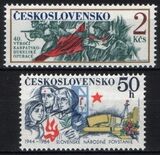 1984  Slowakischer Nationalaufstand / Dukla-Operation