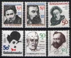1989  Berühmte Persönlichkeiten
