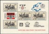 1981  Internationale Briefmarkenausstellung WIPA `1981
