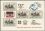 1981  Internationale Briefmarkenausstellung WIPA `1981