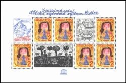 1982  UNESCO - Internationale Kinderkunstausstellung