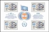 1985  40 Jahre Vereinte Nationen (UNO)