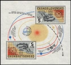 1985  Interkosmosprogramm: Weltraumprojekt "Venus - Halley"