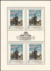1967  Internationale Briefmarkenausstellung PRAGA `68