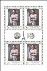 1981  Internationale Briefmarkenausstellung PHILEXFRANCE `82