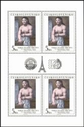 1981  Internationale Briefmarkenausstellung PHILEXFRANCE `82