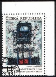 1993  Europa: Zeitgenössische Kunst