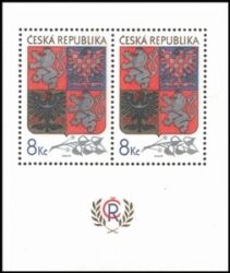 1993  Großes Staatswappen