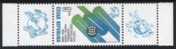 1999  125 Jahre Weltpostverein (UPU)