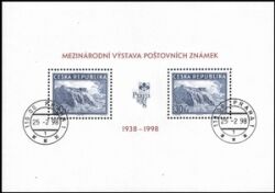 1998  Internationale Briefmarkenausstellung PRAGA `98