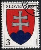 1993  Freimarke: Wappen der Slowakischen Republik